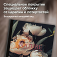 Тетрадь А4 96л. BRAUBERG на сшивке с корешком, клетка, обложка картон, Flowers, 405286 - 8