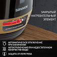 Чайник SONNEN KT-1776, 1,7 л, 2200 Вт, закрытый нагревательный элемент, пластик, черный/горчичный, 453418 - 14