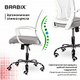 Кресло BRABIX "Wings MG-306", пластик белый, хром, сетка, серое, 532012 - 8