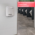 Сушилка для рук SONNEN HD-165, 1650 Вт, пластиковый корпус, белая, 604191 - 12