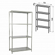 Стеллаж металлический BRABIX "MS-150/40/70-4", 1500х700х400 мм, 4 полки, 291101, S241BR044402 - 3