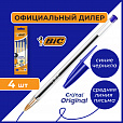 Ручки шариковые BIC "Cristal Original", НАБОР 4 шт., СИНИЕ, узел 1 мм, линия 0,32 мм, пакет, 8308601 - 9
