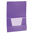 Папка на резинках BRAUBERG "Office", фиолетовая, до 300 листов, 500 мкм, 228081 - 4