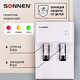 Кулер для воды SONNEN FSE-02H, напольный, НАГРЕВ/ОХЛАЖДЕНИЕ ЭЛЕКТРОННОЕ, 2 крана, белый, 454997 - 12