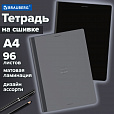 Тетрадь А4 96л. BRAUBERG на сшивке с корешком, клетка, обложка картон, Ритм, 405284 - 4