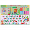 Настольное покрытие BRAUBERG KIDS, А3+, пластик, 46x33 см, "Back to school", 272367 - 1