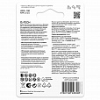 Батарейки КОМПЛЕКТ 2 шт., GP Ultra G-Tech, AAA (LR03, 24А), алкалиновые, мизинчиковые, 24AUA21-2CRSBC2 - 5
