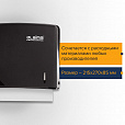 Диспенсер для полотенец LAIMA PROFESSIONAL ORIGINAL (Система H2), Z-сложения, черный, ABS-пластик, 605760 - 13