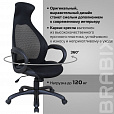 Кресло офисное BRABIX PREMIUM "Genesis EX-517", пластик черный, ткань/экокожа/сетка черная, 531574 - 17