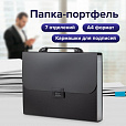 Папка-портфель пластиковая BRAUBERG "Energy" А4 (330х256х32 мм), 7 отделений, черная, 221204 - 10