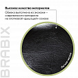 Кресло офисное BRABIX "Eldorado EX-504", экокожа, черное, 530874 - 9