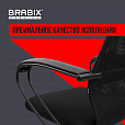 Кресло офисное BRABIX PREMIUM "Ultimate EX-800" пластик, плотная двойная сетка Х2, черное, 532914 - 23