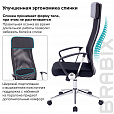 Кресло офисное BRABIX "Flight R EX-541", хром, ткань TW, сетка, черное, 532517 - 14