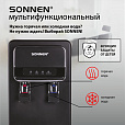Кулер для воды SONNEN FSE-02WB, напольный, нагрев/охлаждение, НИЖНЯЯ ЗАГРУЗКА, 2 крана, черный, 456169 - 12