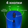 Мышь беспроводная SONNEN V-111, USB, 800/1200/1600 dpi, 4 кнопки, оптическая, синяя, 513519 - 15
