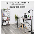 Стол на металлокаркасе BRABIX "LOFT CD-002", 1000х500х750 мм, складной, цвет дуб антик, 641213 - 10