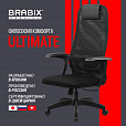 Кресло офисное BRABIX PREMIUM "Ultimate EX-801" пластик, плотная двойная сетка Х2, черное, 532922 - 17