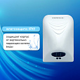 Сушилка для рук SONNEN HD-988, 850 Вт, пластиковый корпус, белая, 604189 - 10