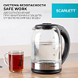Чайник SCARLETT SC-EK27G10, 1,7 л, 1800 Вт, закрытый нагревательный элемент, стекло, черный - 8