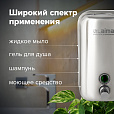 Дозатор для жидкого мыла LAIMA PROFESSIONAL INOX (гарантия 3 года), 1 л, нержавеющая сталь, зеркальный, 605393 - 15