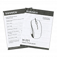Мышь проводная SONNEN М-201, USB, 1000 dpi, 2 кнопки + колесо-кнопка, оптическая, черная, 512631 - 7