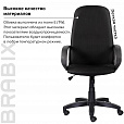 Кресло офисное BRABIX "Praktik EX-279", ткань E, черное, 532021 - 11