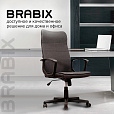 Кресло офисное BRABIX "Delta EX-520", ткань, серое, 531579 - 15
