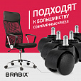 Колеса (ролики) BRABIX для кресла, пластиковые, КОМПЛЕКТ 5 шт., шток d11 мм, черные, в коробе, 532008 - 11