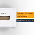Диспенсер для полотенец LAIMA PROFESSIONAL CLASSIC (Система H2), Z-сложения, белый, ABS, 606678 - 17