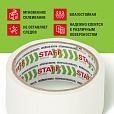 Клейкая лента малярная креппированная 48 мм x 14 м, STAFF, 229060 - 8