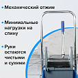 Тележка уборочная BRABIX, 1 съемное ведро 25 л, механический отжим, корзина, металлический каркас, синяя, 601498 - 12