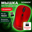 Мышь беспроводная SONNEN V-111, USB, 800/1200/1600 dpi, 4 кнопки, оптическая, красная, 513520 - 12