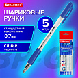 Ручки шариковые BRAUBERG "BP-GT", НАБОР 5 ШТУК, СИНИЕ, пишущий узел 0,7 мм, линия письма 0,35мм, 144509 - 3