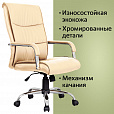 Кресло офисное BRABIX "Space EX-508", экокожа, хром, бежевое, 531165 - 5