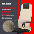 Кресло BRABIX PREMIUM "Ultimate EX-800" пластик, плотная двойная сетка Х2, черное/бежевое, 532916 - 18