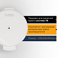 Диспенсер для туалетной бумаги LAIMA PROFESSIONAL ORIGINAL (Система T8), белый, ABS-пластик, 605769 - 11