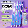 Ручки шариковые автоматические С УЛЬТРАМЯГКИМ ГРИПОМ FUNSTER "COMFY GRIP", СИНИЕ, НАБОР 4 ШТУКИ, узел 0,5 мм, линия письма 0,35 мм, 144473 - 3