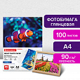 Фотобумага глянцевая, А4, 90 г/м2, односторонняя, 100 листов, BRAUBERG ORIGINAL, 363978 - 8