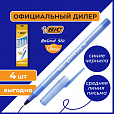 Ручки шариковые BIC "Round Stic", НАБОР 4 шт., СИНИЕ, узел 1 мм, линия письма 0,32 мм, пакет, 944176 - 6