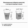 Мешки для мусора с ручками LAIMA ULTRA 60 л, синие, рулон 20 шт., прочные, ПНД 15 мкм, 60х80 см, 607691 - 6