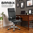 Кресло офисное BRABIX "Cube EX-523", экокожа, хром, черное, 531946 - 20