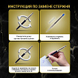 Ручка подарочная шариковая BRAUBERG "Soprano", СИНЯЯ, корпус серебристый с синим, линия письма 0,5 мм, 143484 - 13