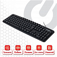 Клавиатура проводная SONNEN KB-8137, USB, 104 клавиши + 9 дополнительных, мультимедийная, черная, 512652 - 8