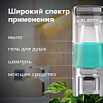 Дозатор для жидкого мыла LAIMA, НАЛИВНОЙ, 0,48 л, хром, ABS-пластик, 605053 - 19