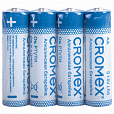 Батарейки алкалиновые "пальчиковые" КОМПЛЕКТ 20 шт., CROMEX Alkaline, АА (LR6, 15А), в коробке, 455593 - 4