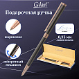 Ручка подарочная шариковая GALANT "ASTRON BRONZE", корпус металлический, детали розовое золото, узел 0,7 мм, синяя, 143524 - 13