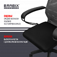 Кресло BRABIX PREMIUM "Ultimate EX-800" пластик, плотная двойная сетка Х2, черное/серое, 532915 - 18