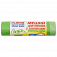 Мешки для мусора биоразлагаемые с завязками LAIMA "ULTRA" 35 л, рулон 20 шт., прочные, ПНД 14 мкм, 50х60 см, 607688 - 1