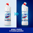 Средство для уборки туалета 1 л, DOMESTOS (Доместос) "Эксперт сила 7", "Ультра Белый" - 15