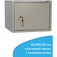 Шкаф металлический для документов BRABIX "KBS-02", 320х420х350 мм, 9,6 кг, сварной, 291151 - 7